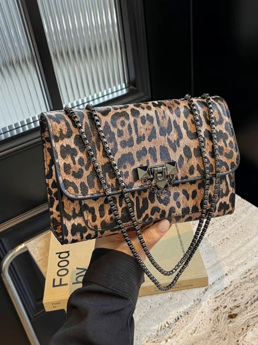 Leopard Print Chain Shoulder Bag - Brown
